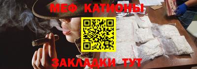 марки lsd Абакан