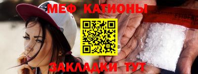 spice Азнакаево