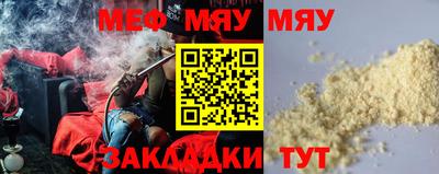 марки lsd Абакан