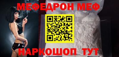 spice Азнакаево