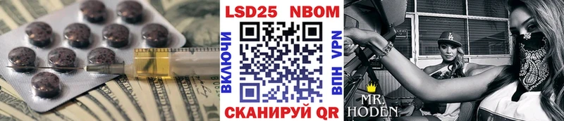 что такое наркотик  Апатиты  ЛСД экстази кислота 
