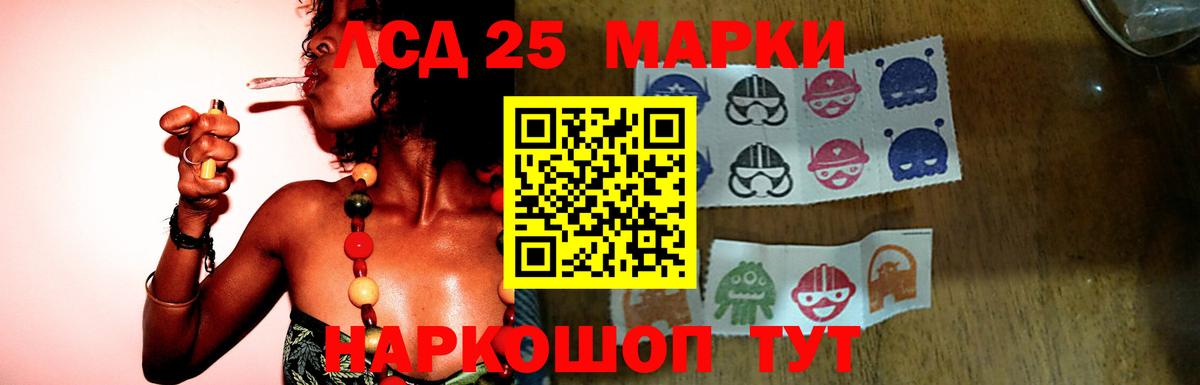 Апатиты  LSD-25 экстази ecstasy  ЛСД экстази  Вход с VPN  ЛСД экстази ecstasy 