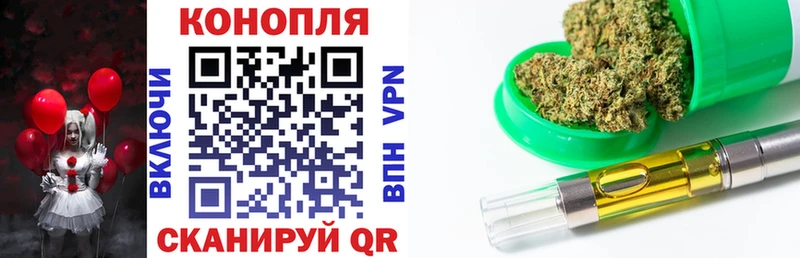 omg сайт  darknet как зайти  Шишки марихуана SATIVA & INDICA  Апатиты 